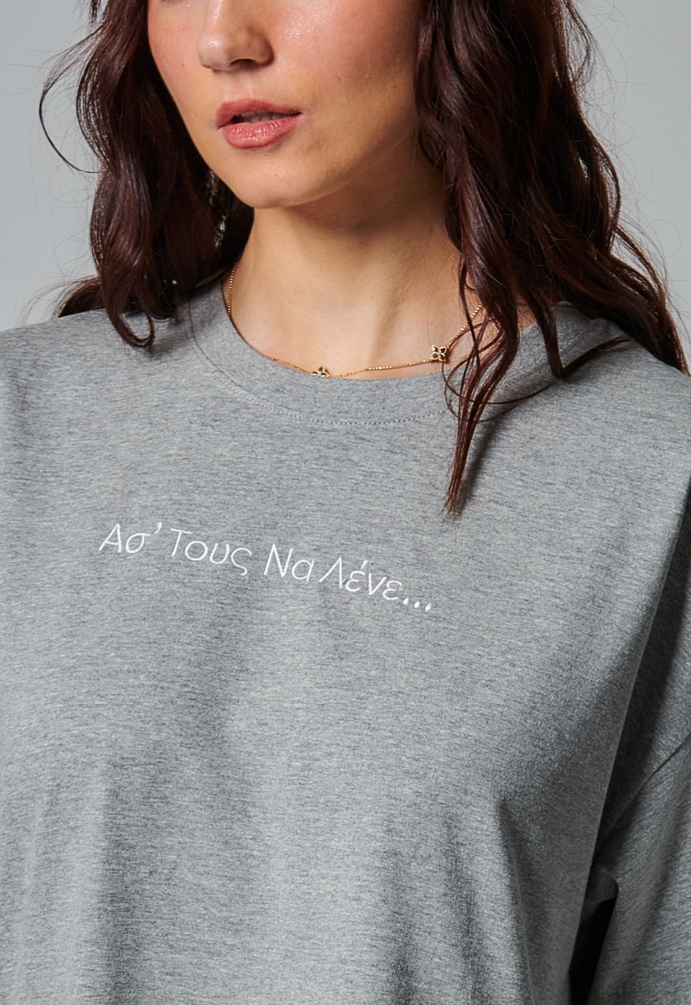 Incorraptus T Shirt Boxy "Ασ' τους να λένε" Unisex