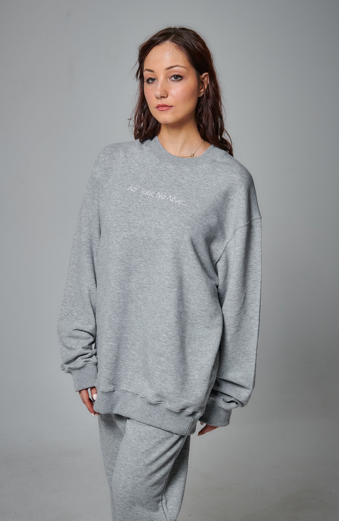 Impertubatus Footer "Ασ' τους να λένε" Unisex