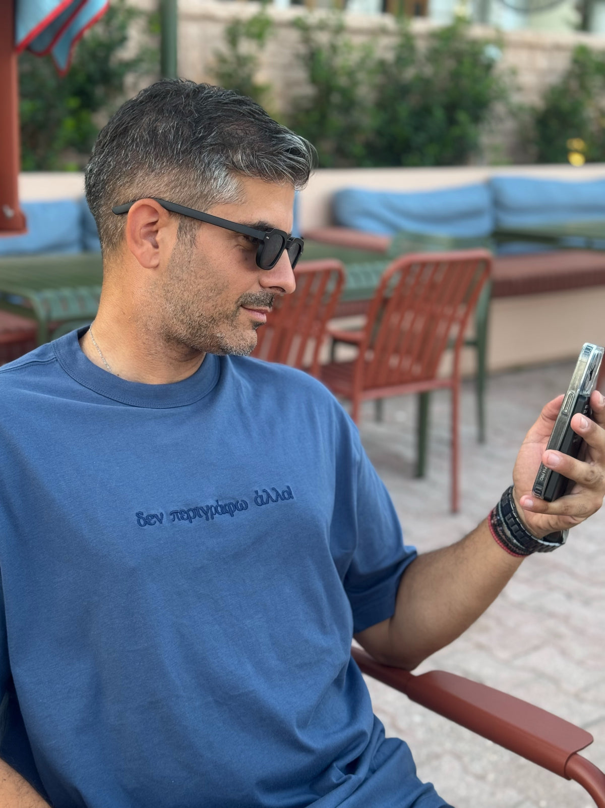 Motto Tee «Δεν περιγράφω άλλο!»