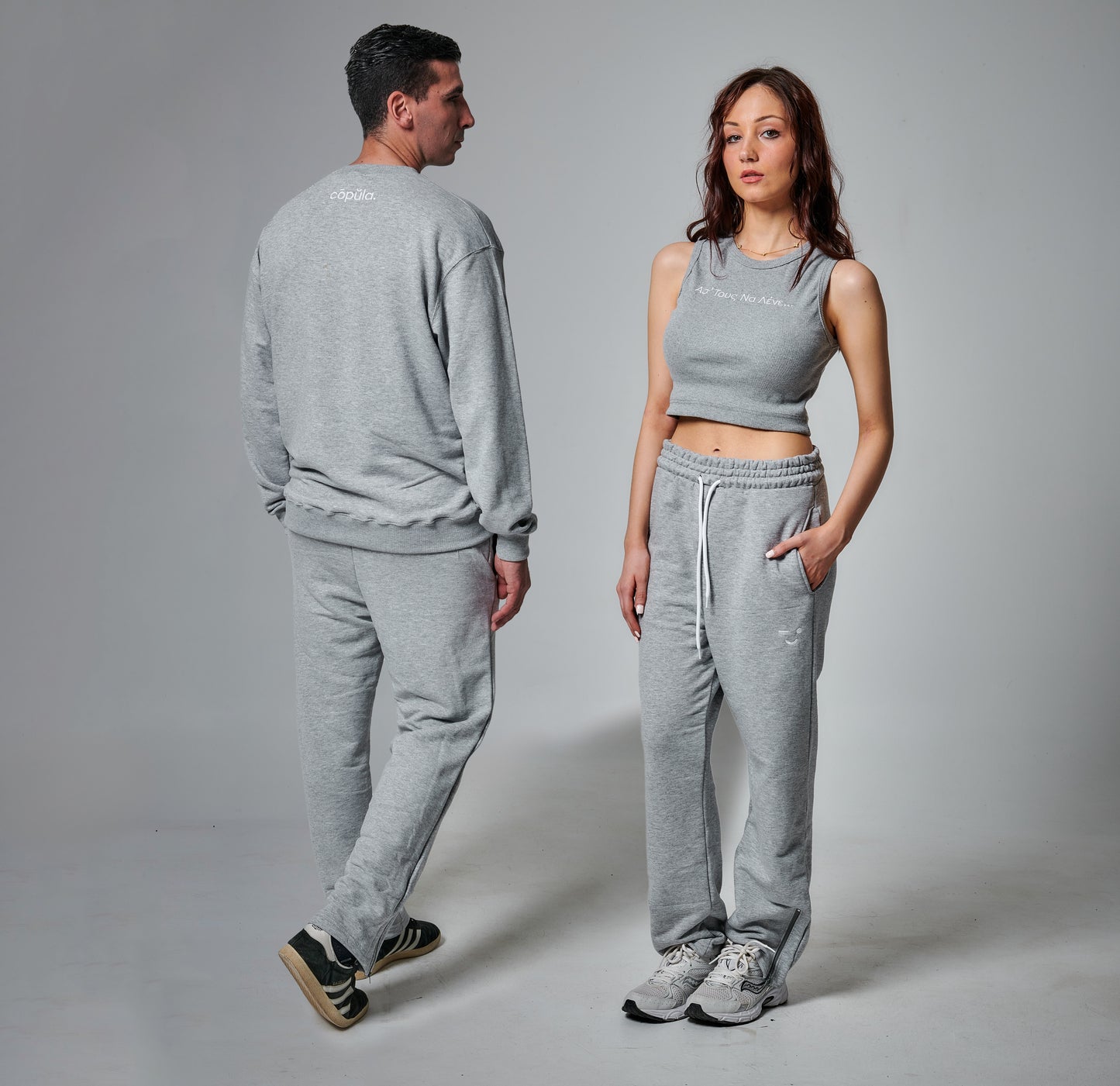 Facilitas Φόρμα Γκρι Unisex