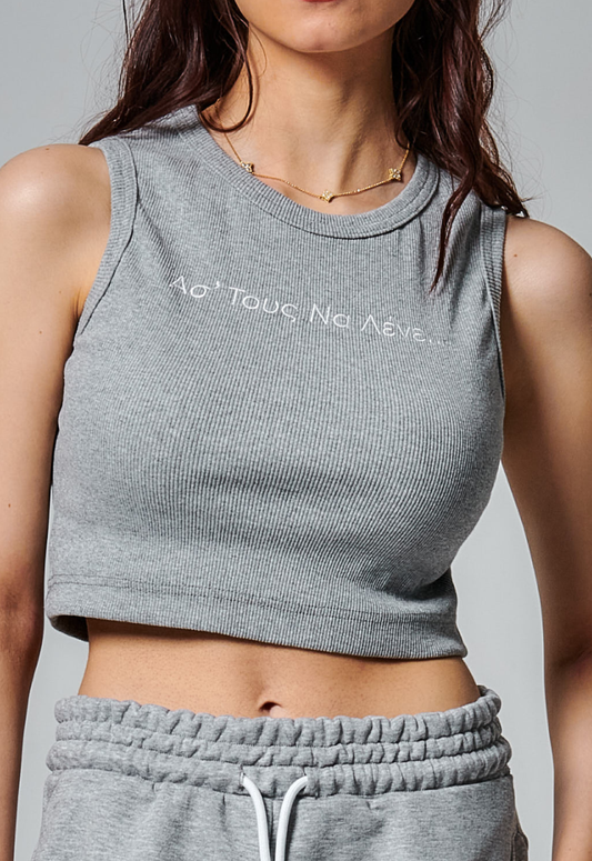 Intactus Crop Rib "Ασ' τους να λένε" Γυναικείο